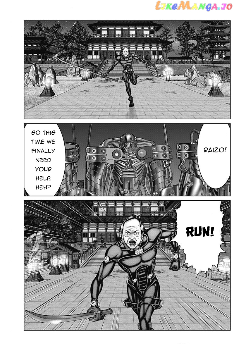 Gantz:E - Manga chapter 36 - page 16