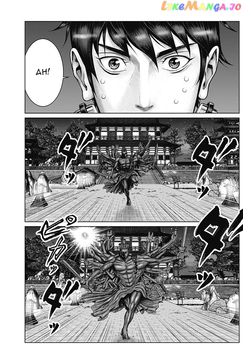 Gantz:E - Manga chapter 36 - page 18