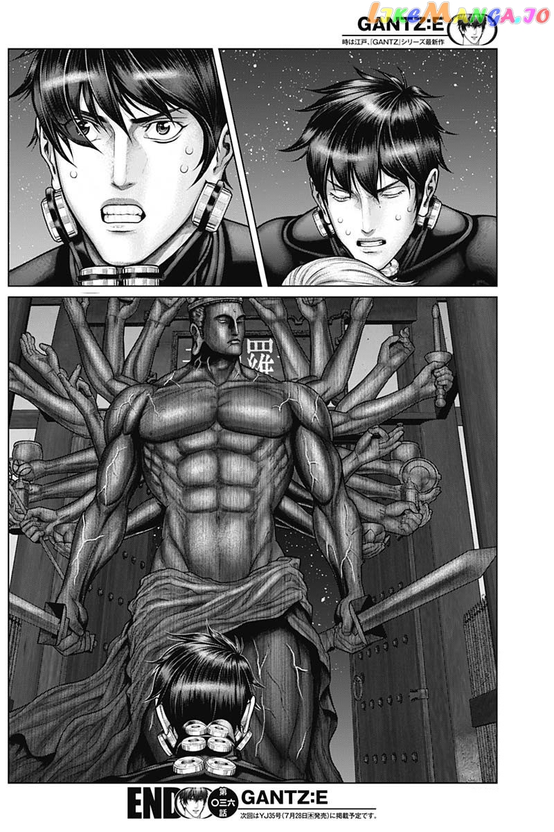 Gantz:E - Manga chapter 36 - page 20