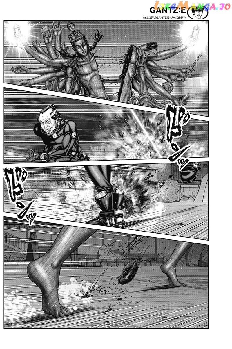 Gantz:E - Manga chapter 36 - page 6