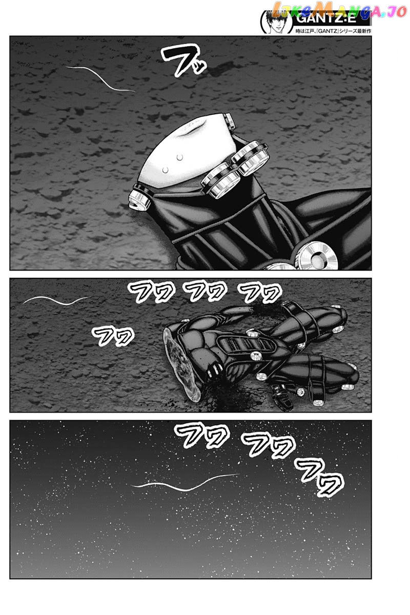 Gantz:E - Manga chapter 46 - page 11