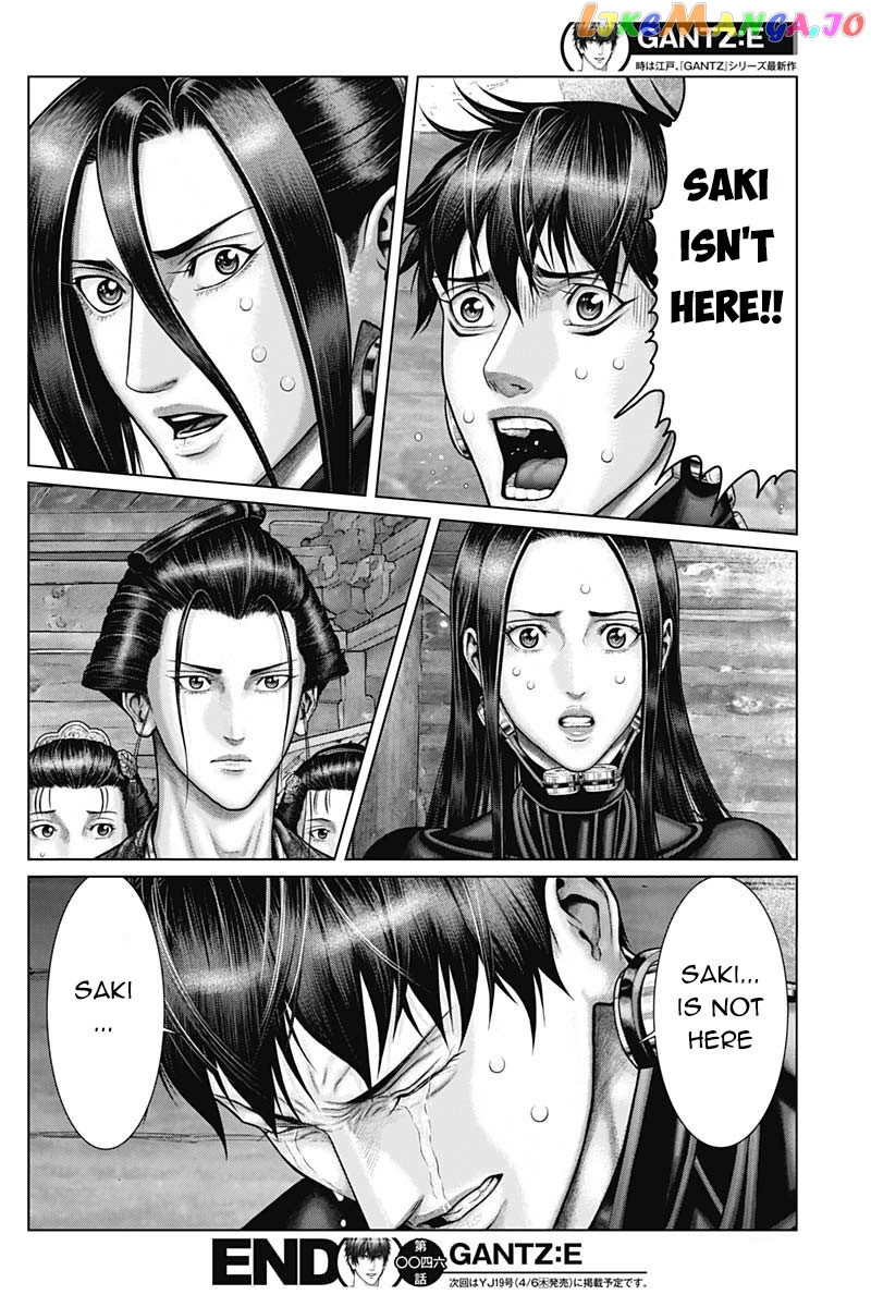 Gantz:E - Manga chapter 46 - page 21