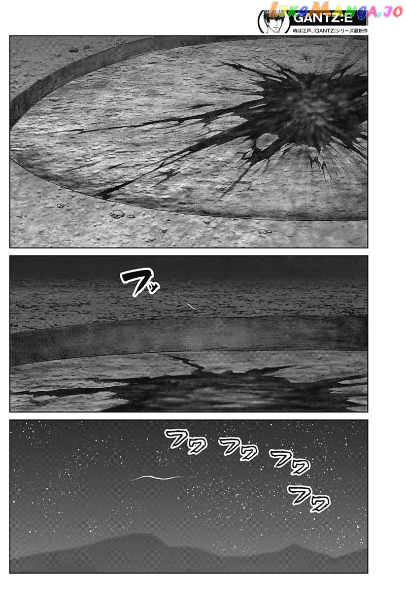 Gantz:E - Manga chapter 46 - page 9