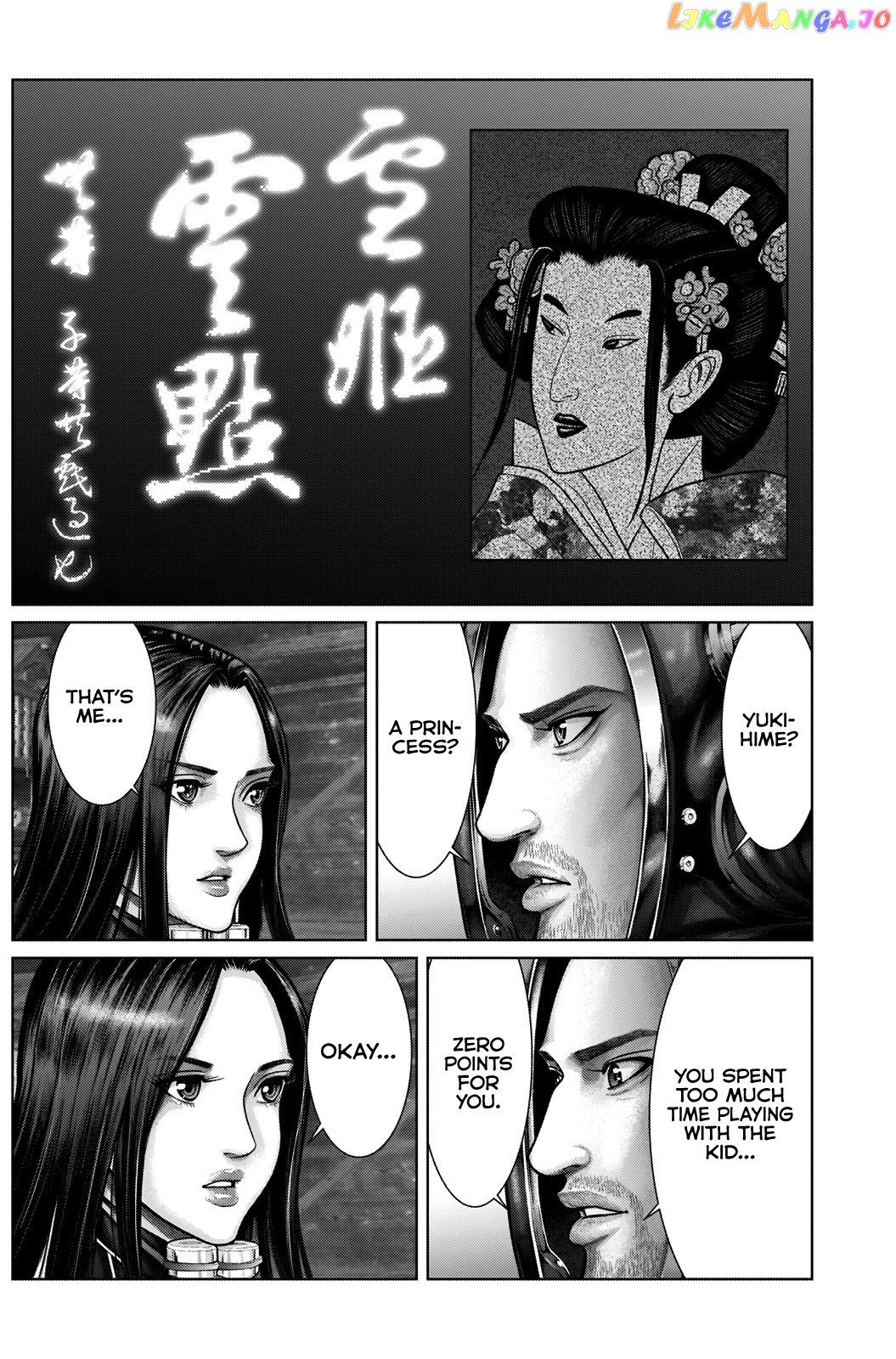 Gantz:E - Manga chapter 19 - page 10
