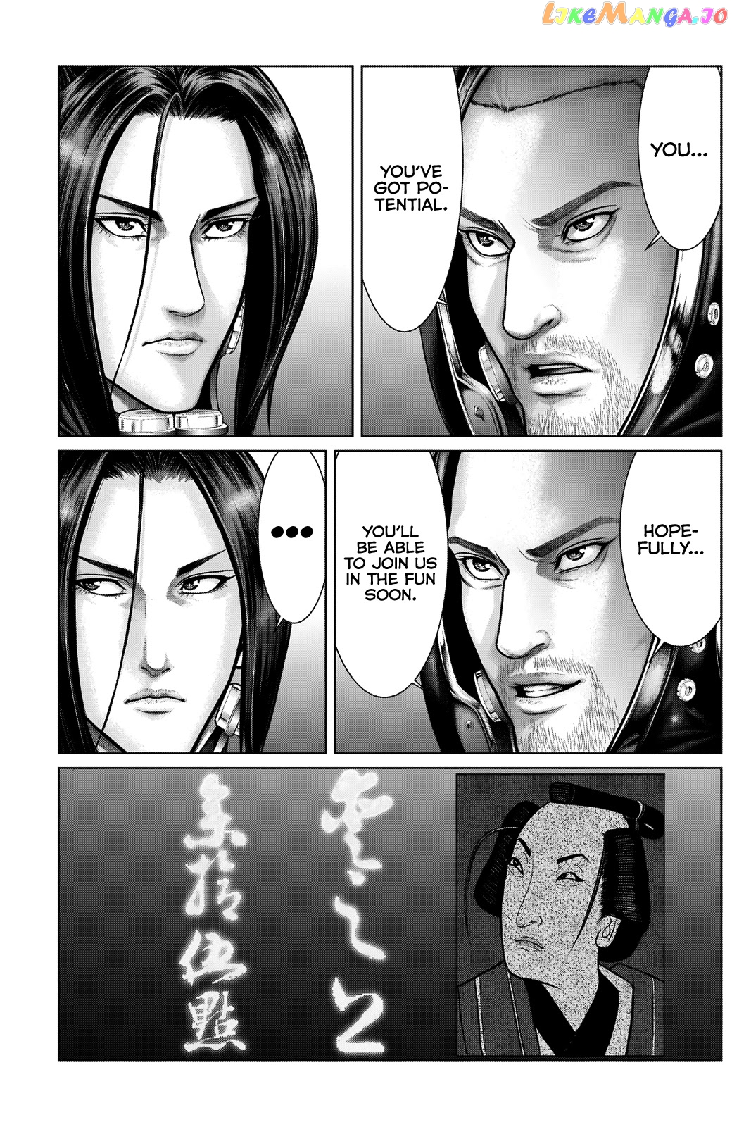 Gantz:E - Manga chapter 19 - page 13