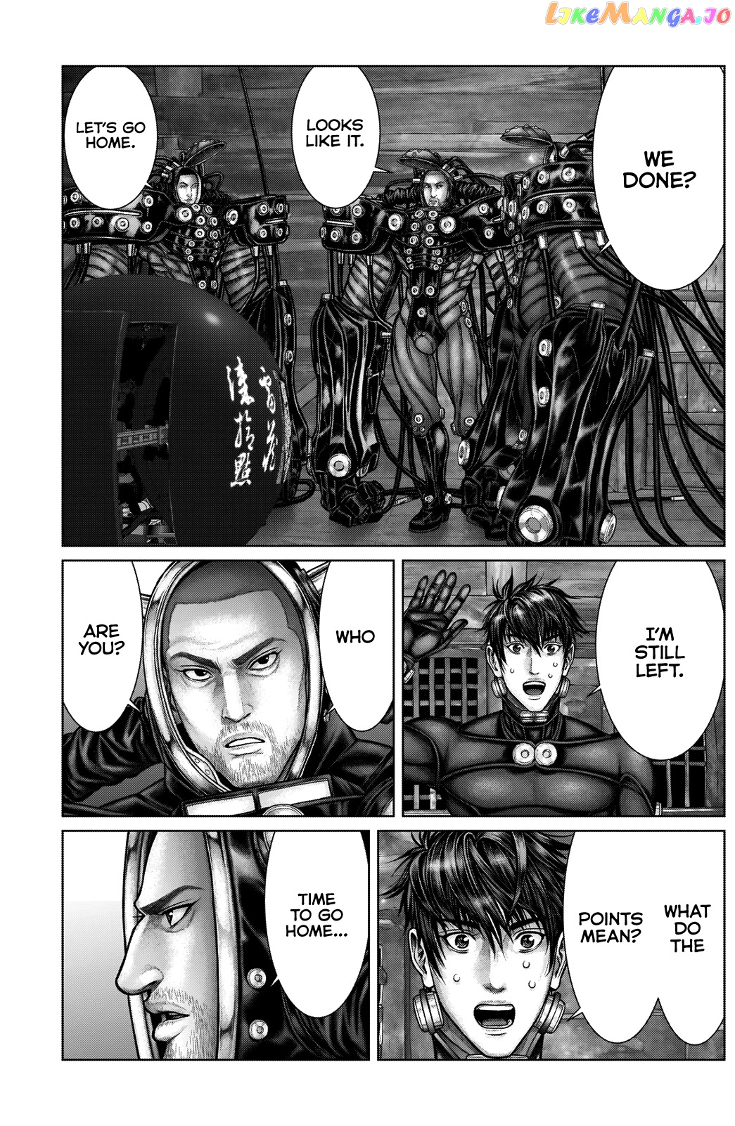 Gantz:E - Manga chapter 19 - page 17