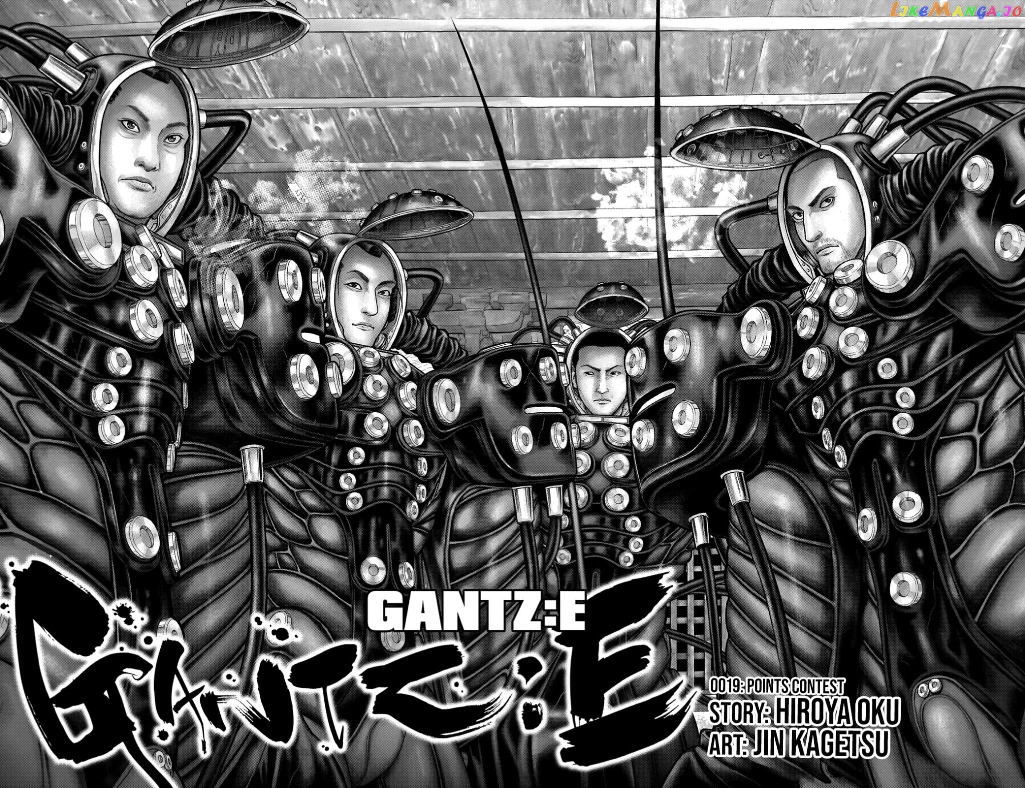 Gantz:E - Manga chapter 19 - page 3