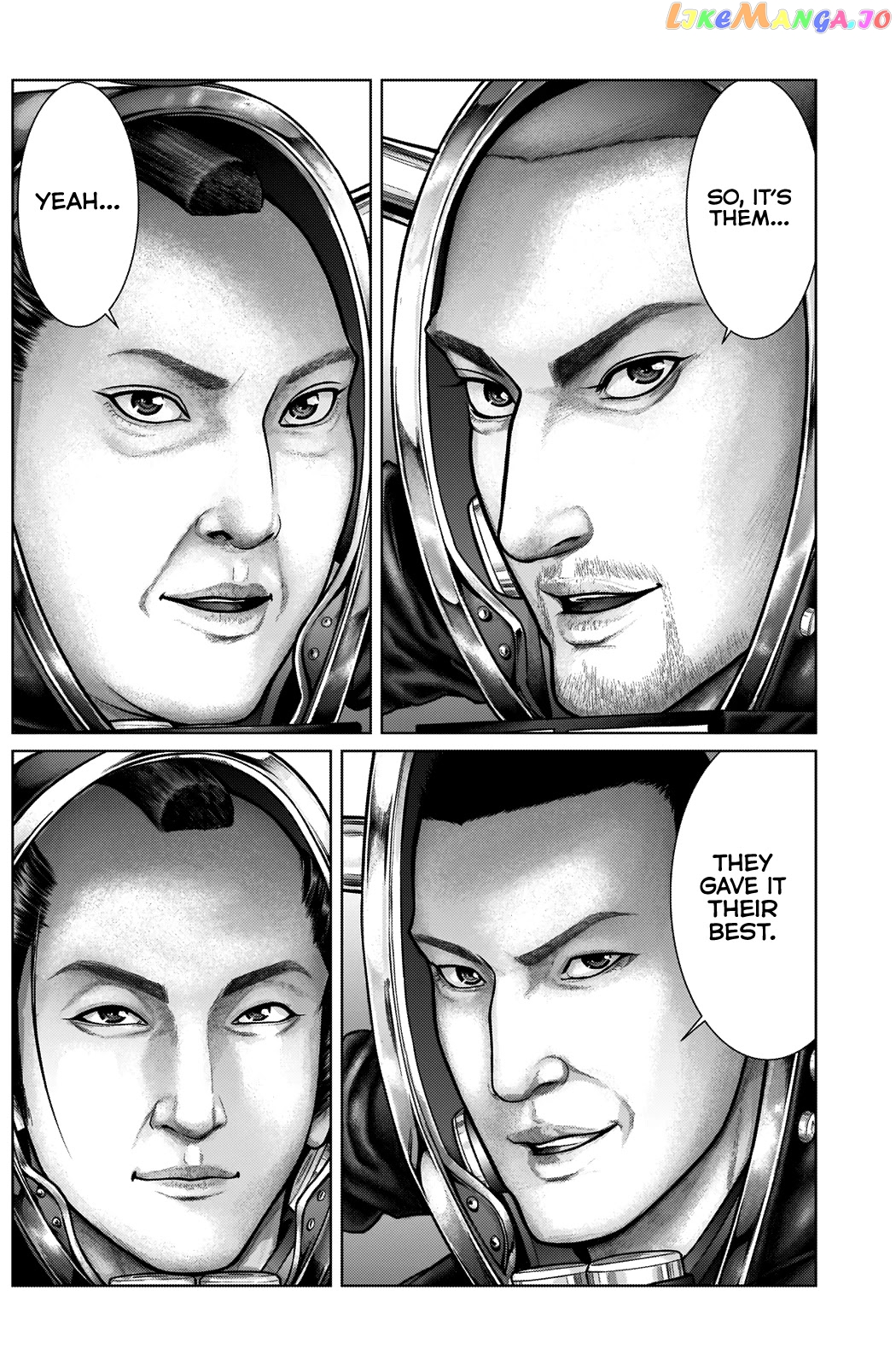 Gantz:E - Manga chapter 19 - page 4