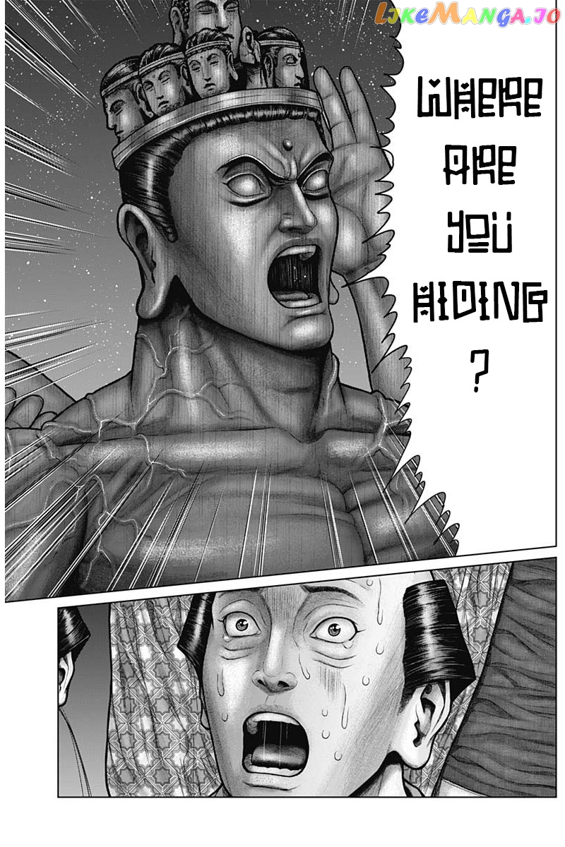 Gantz:E - Manga chapter 37 - page 11