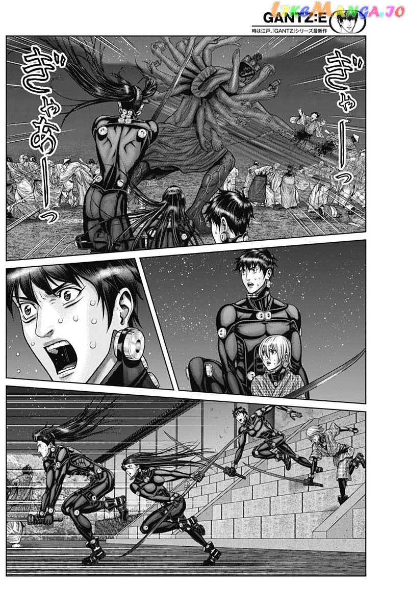 Gantz:E - Manga chapter 37 - page 15