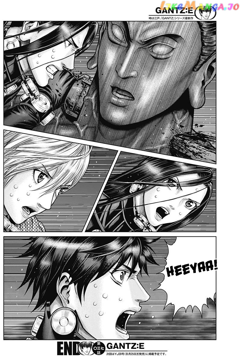 Gantz:E - Manga chapter 37 - page 18