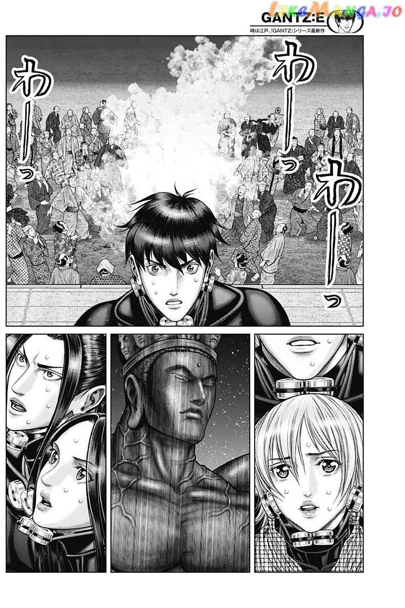 Gantz:E - Manga chapter 37 - page 4