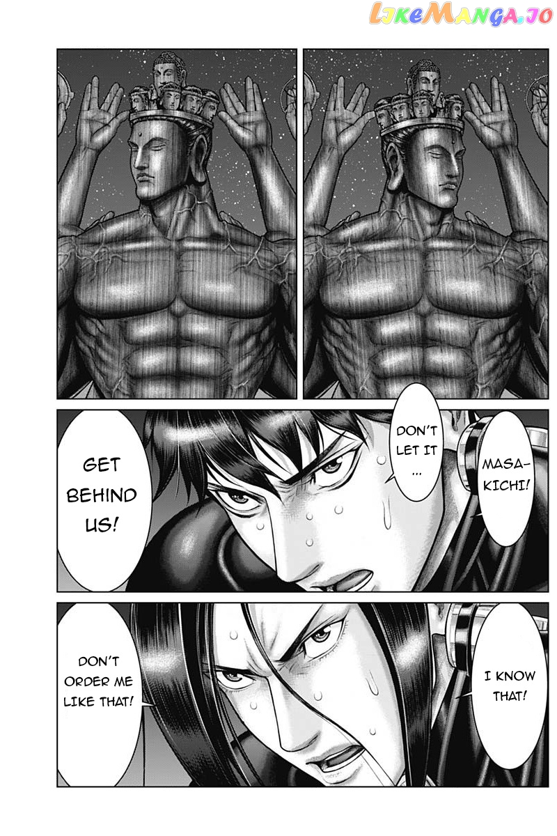 Gantz:E - Manga chapter 37 - page 5