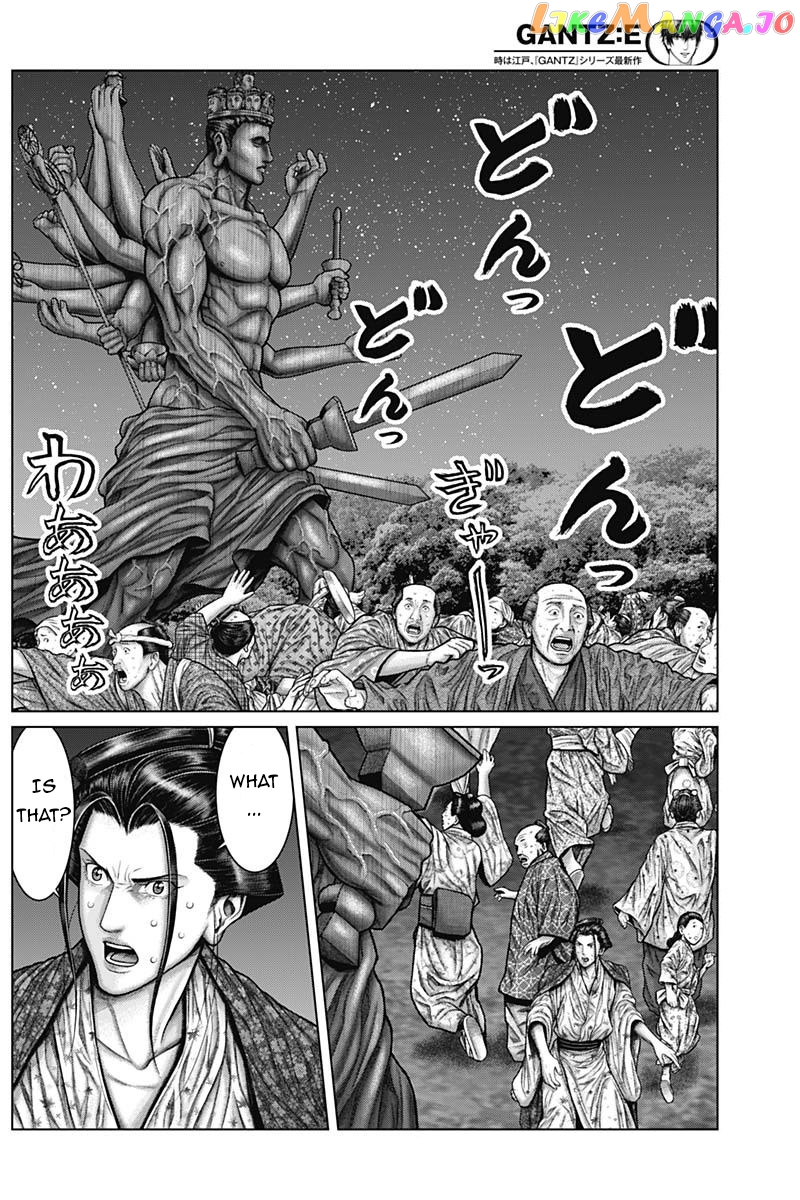 Gantz:E - Manga chapter 37 - page 7