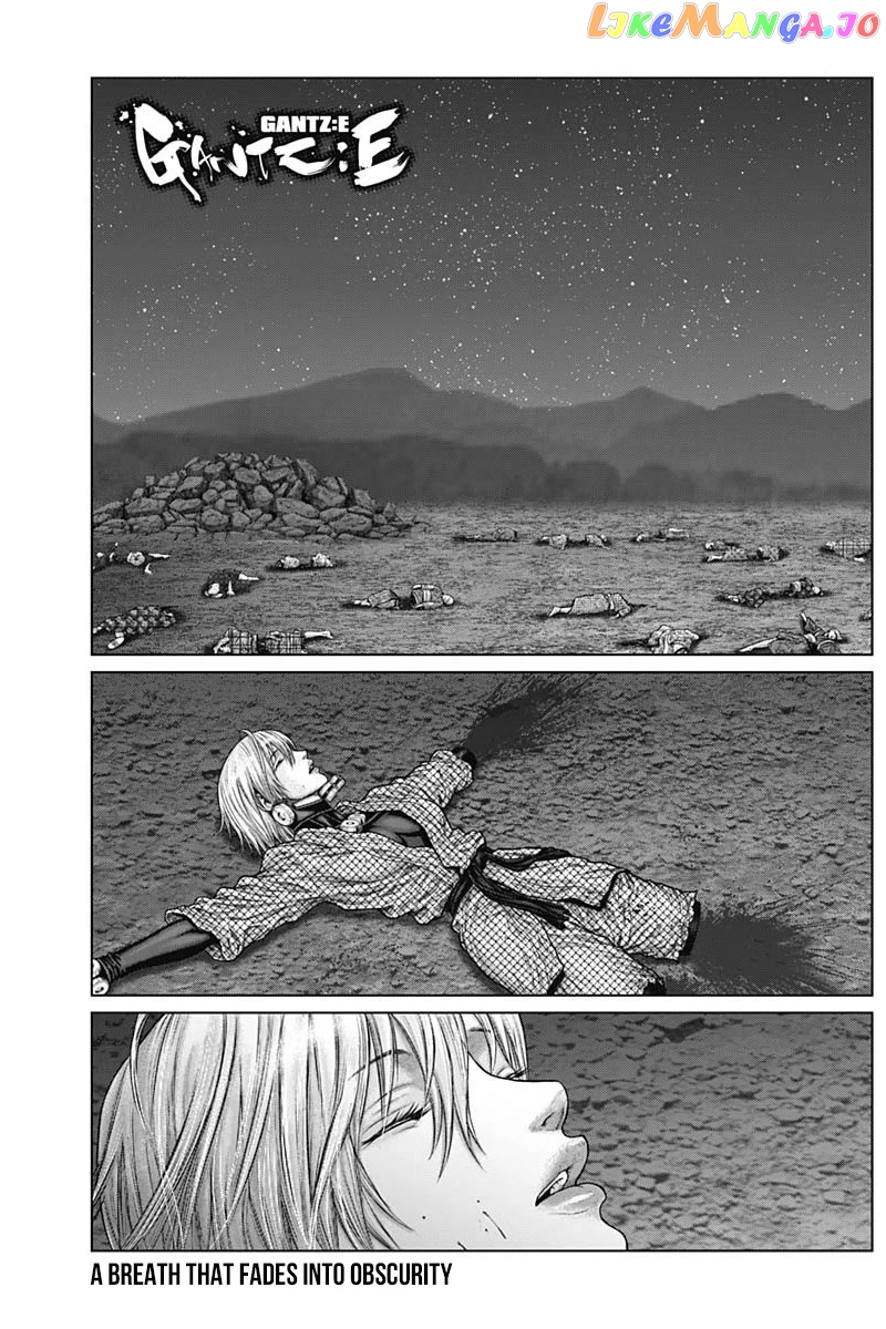 Gantz:E - Manga chapter 47 - page 1
