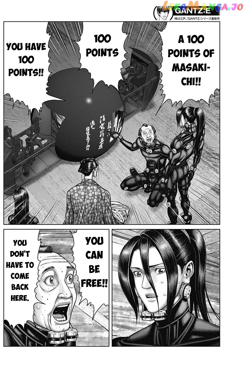 Gantz:E - Manga chapter 47 - page 12