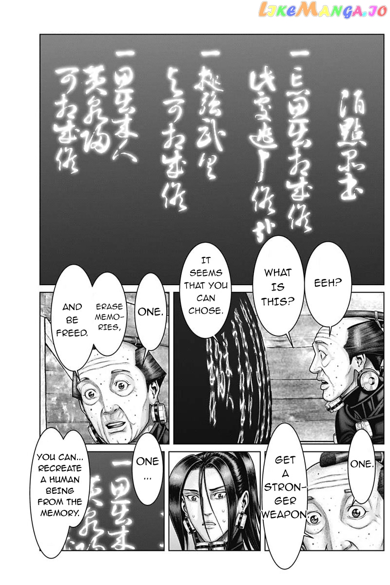 Gantz:E - Manga chapter 47 - page 13