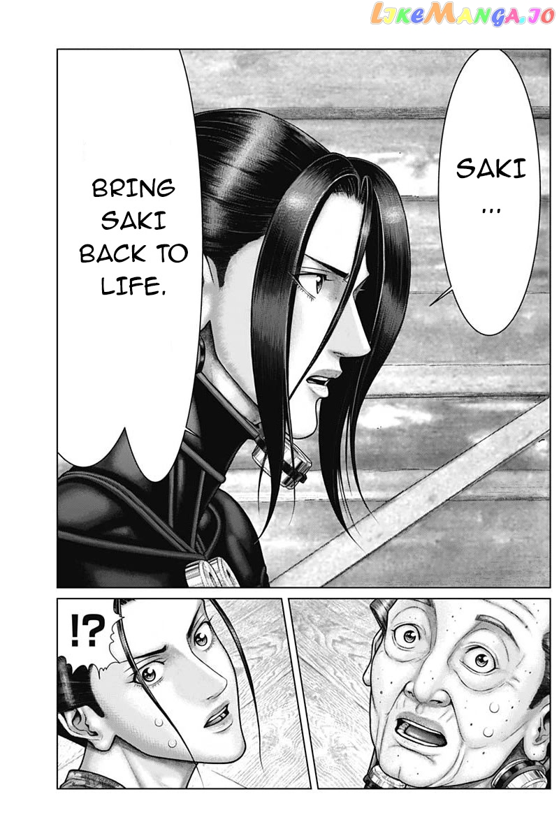 Gantz:E - Manga chapter 47 - page 15