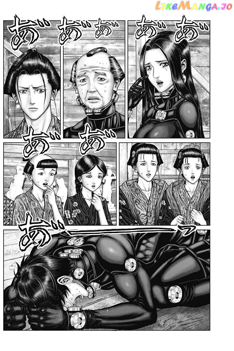 Gantz:E - Manga chapter 47 - page 6