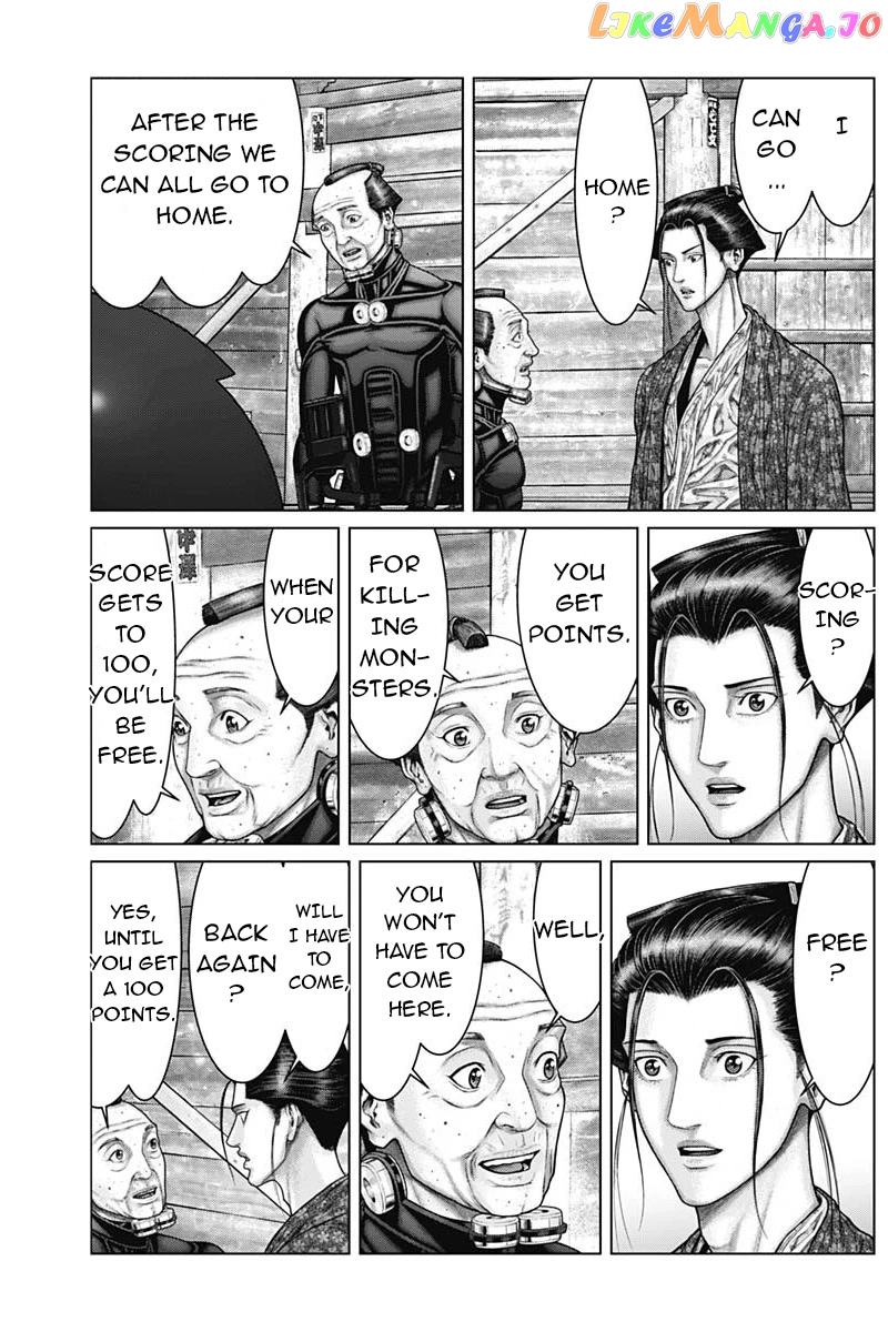 Gantz:E - Manga chapter 47 - page 7