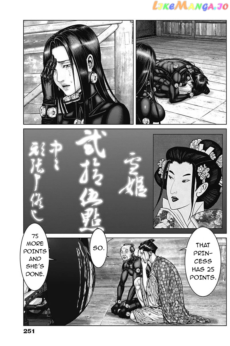 Gantz:E - Manga chapter 47 - page 9