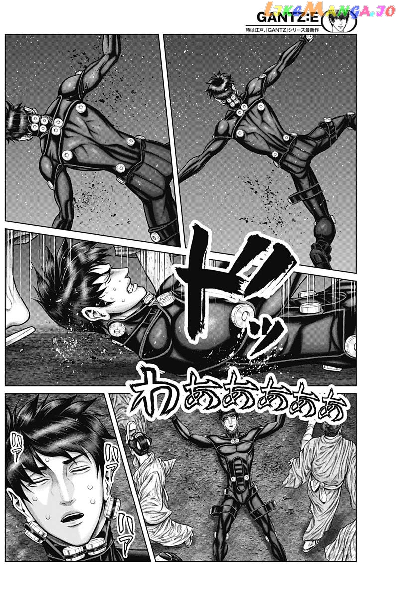 Gantz:E - Manga chapter 38 - page 4