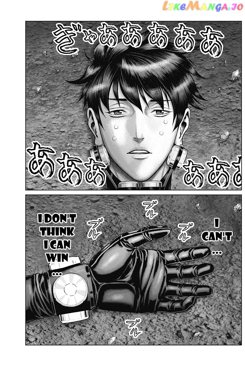 Gantz:E - Manga chapter 38 - page 5