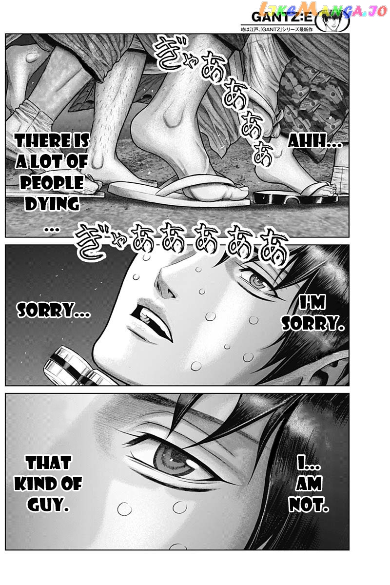 Gantz:E - Manga chapter 38 - page 6
