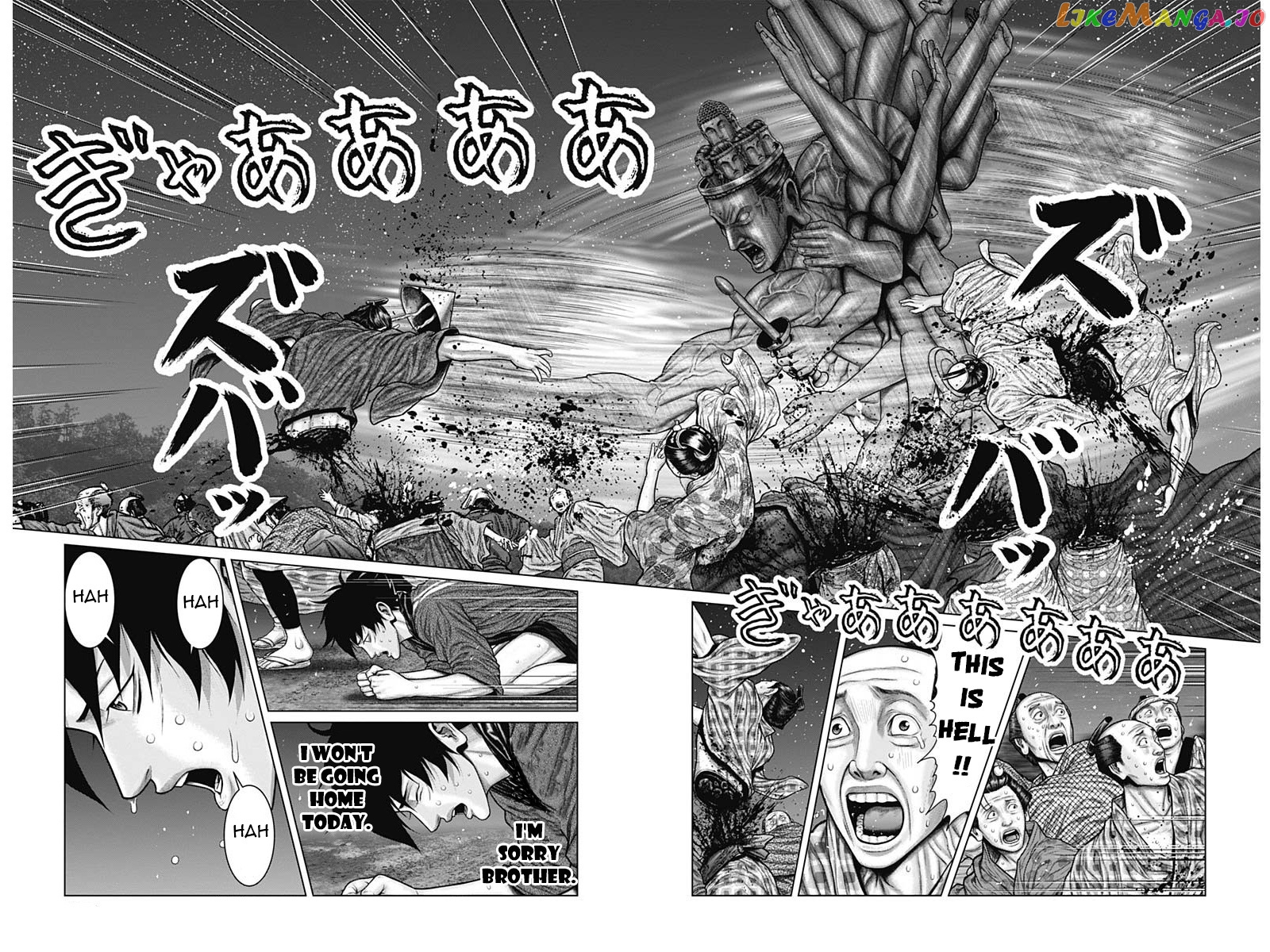 Gantz:E - Manga chapter 38 - page 8