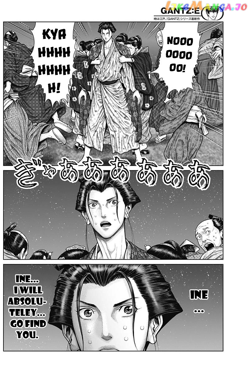 Gantz:E - Manga chapter 38 - page 9