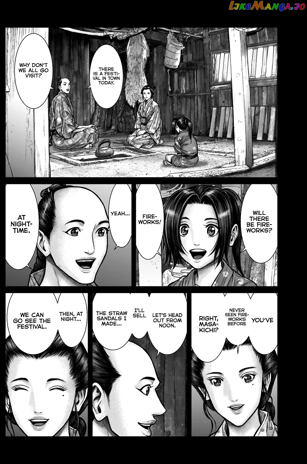 Gantz:E - Manga chapter 20 - page 10
