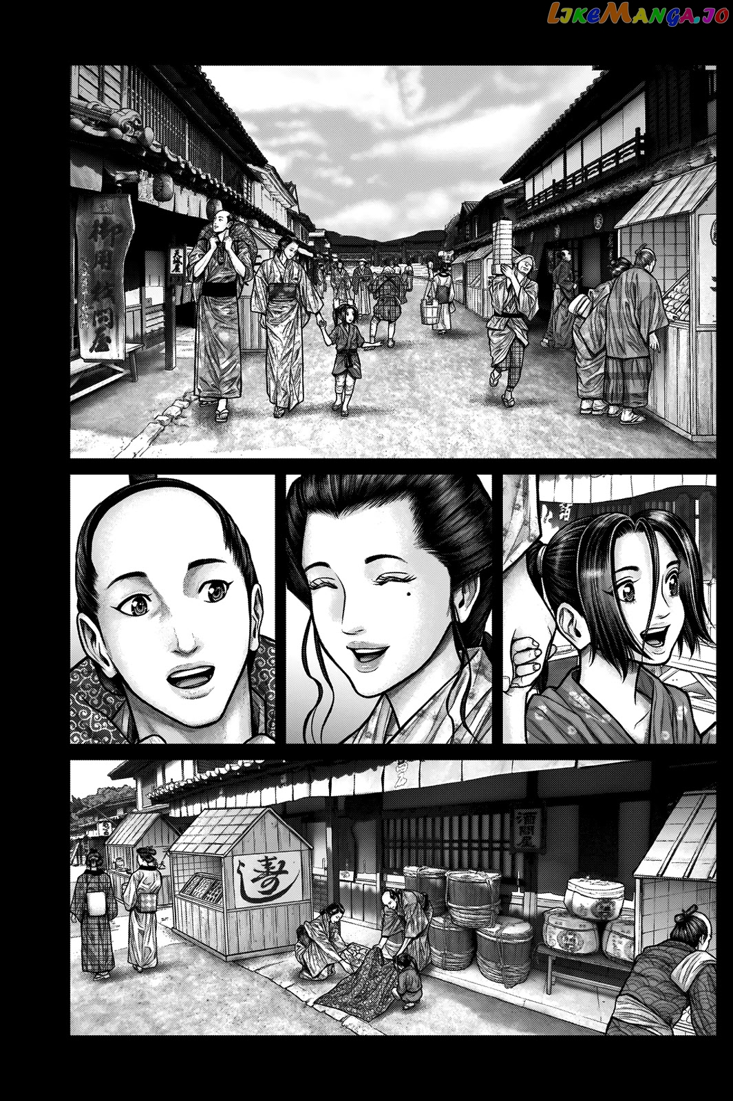 Gantz:E - Manga chapter 20 - page 11