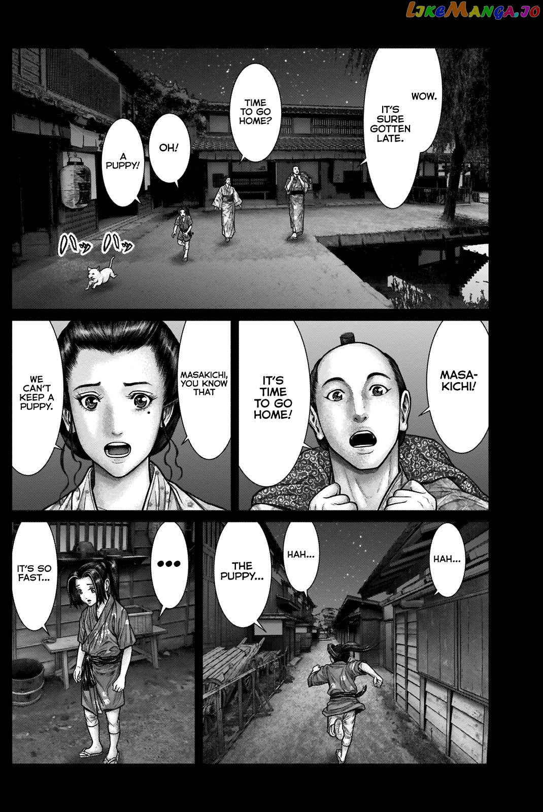 Gantz:E - Manga chapter 20 - page 13