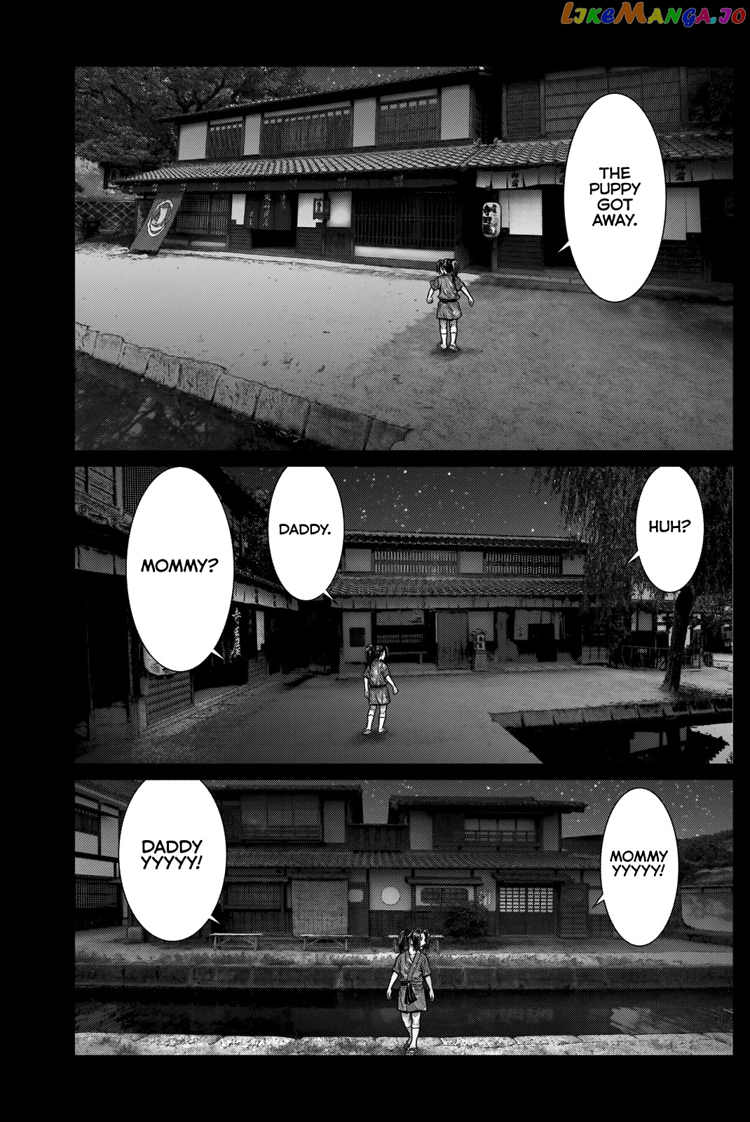 Gantz:E - Manga chapter 20 - page 14