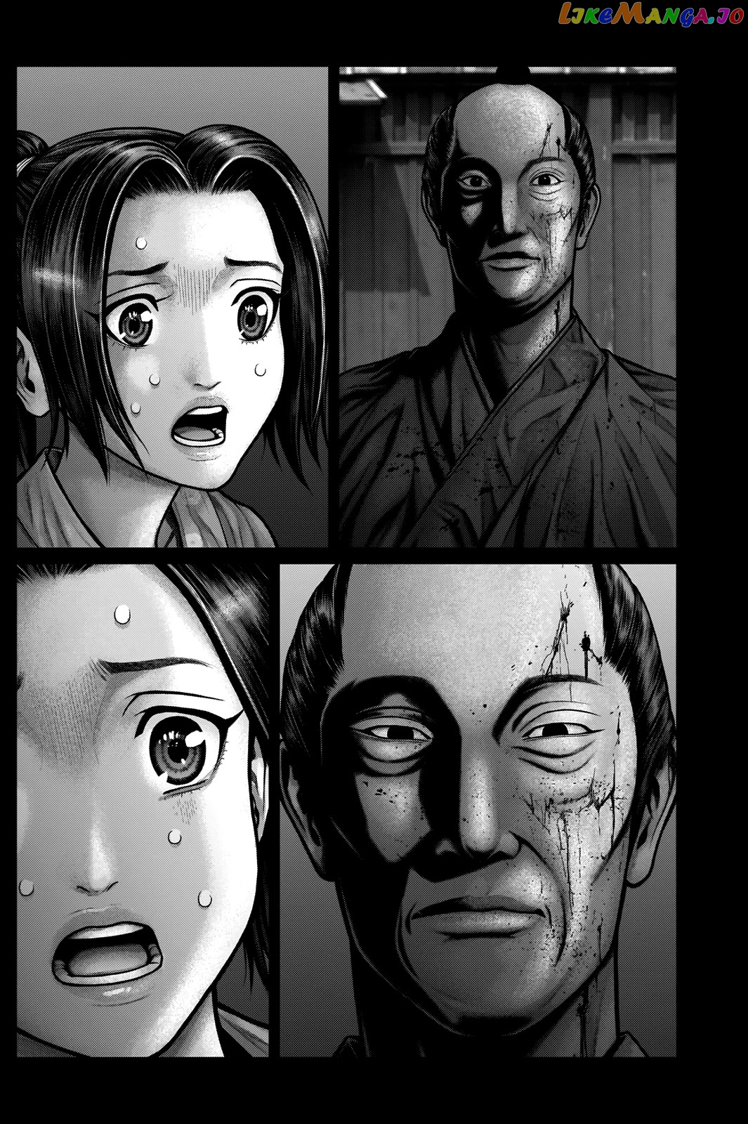 Gantz:E - Manga chapter 20 - page 17