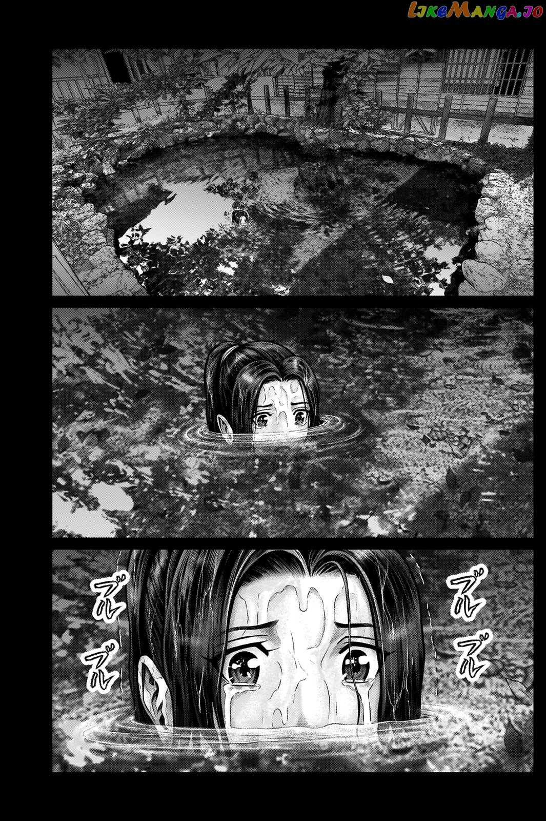 Gantz:E - Manga chapter 20 - page 20