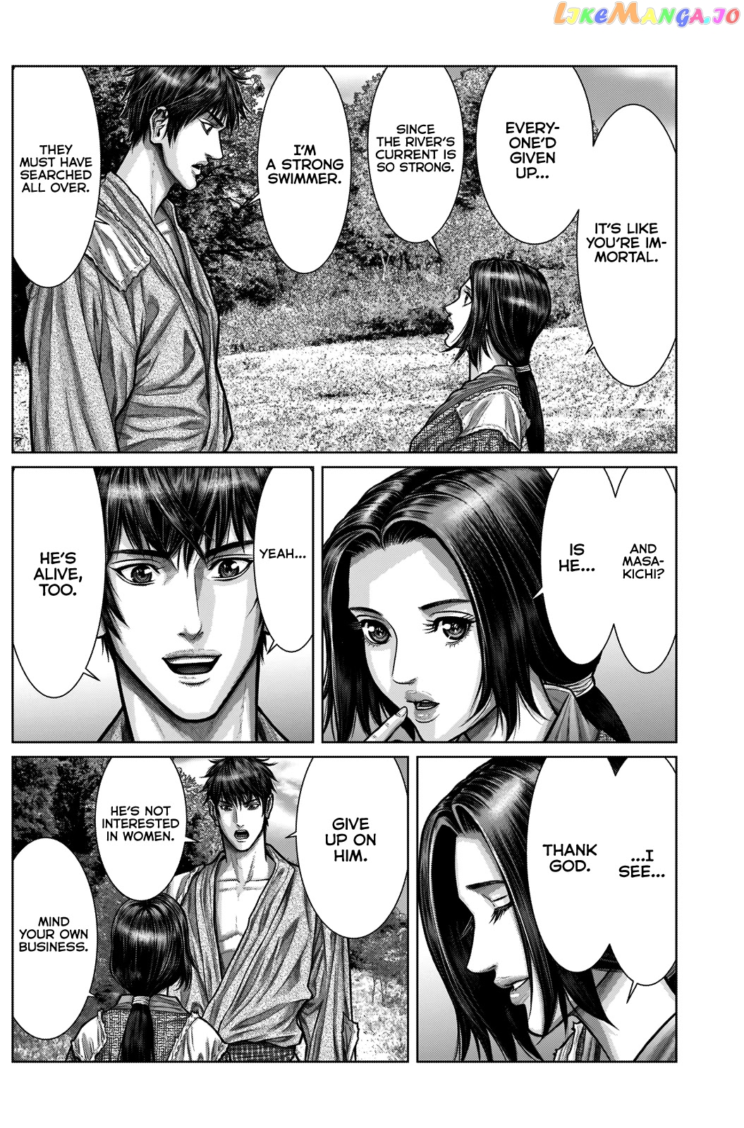 Gantz:E - Manga chapter 20 - page 6