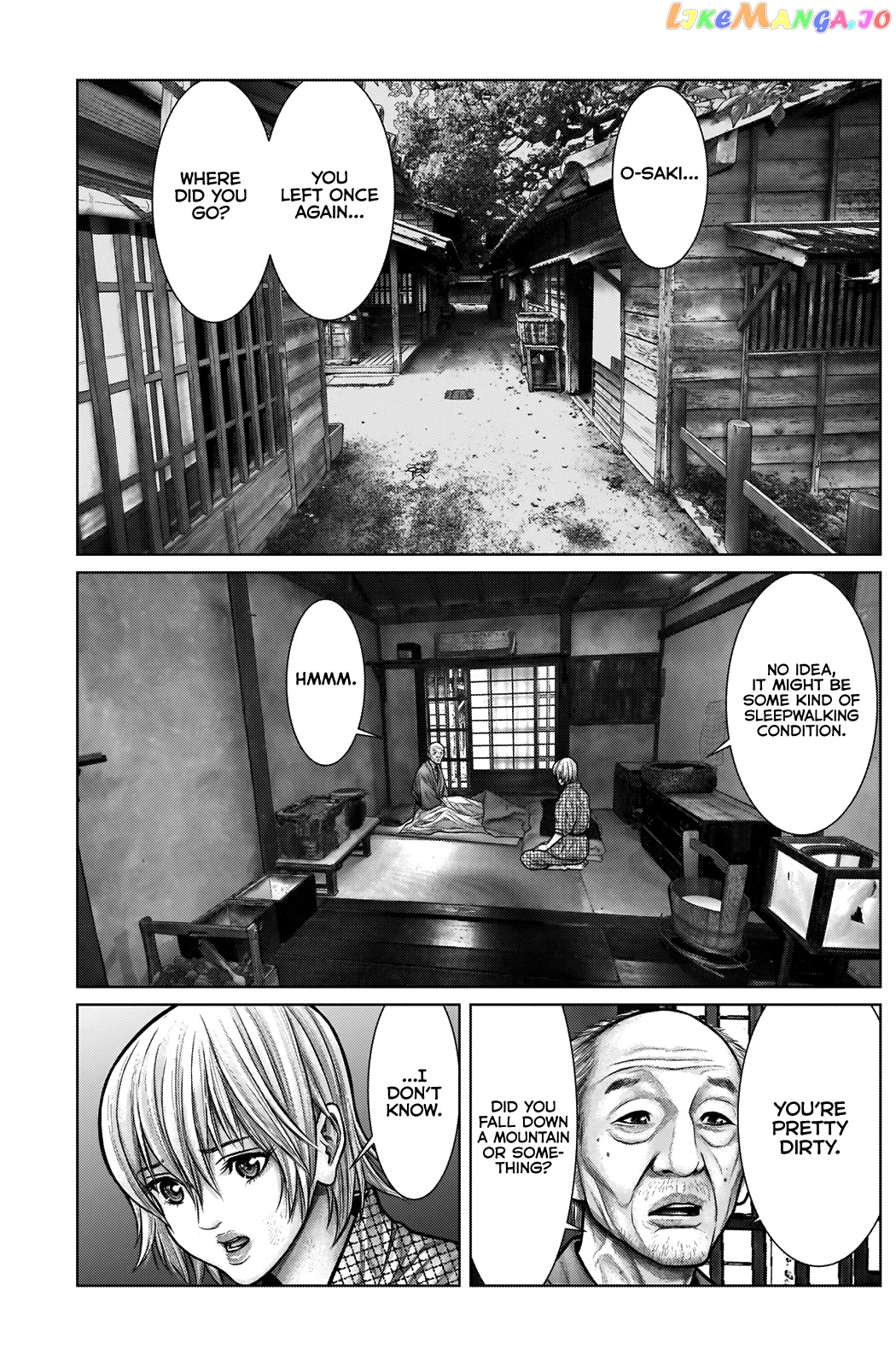 Gantz:E - Manga chapter 20 - page 7