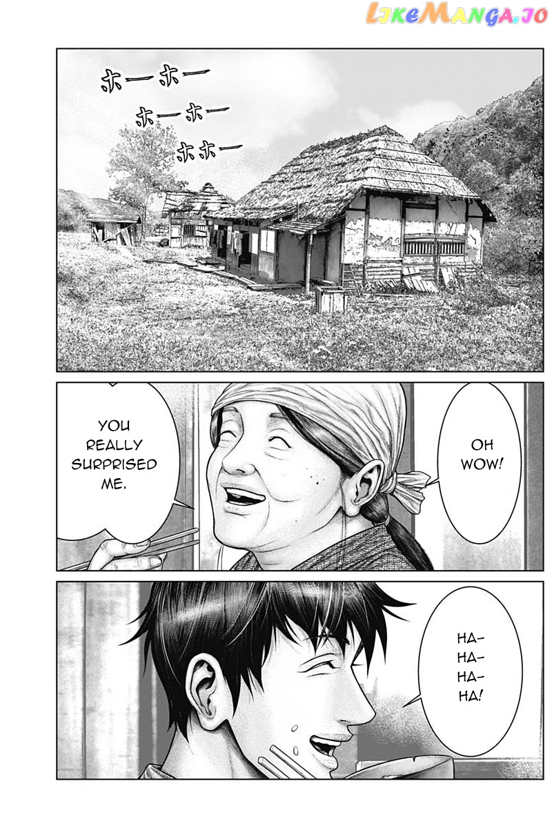Gantz:E - Manga chapter 48 - page 1