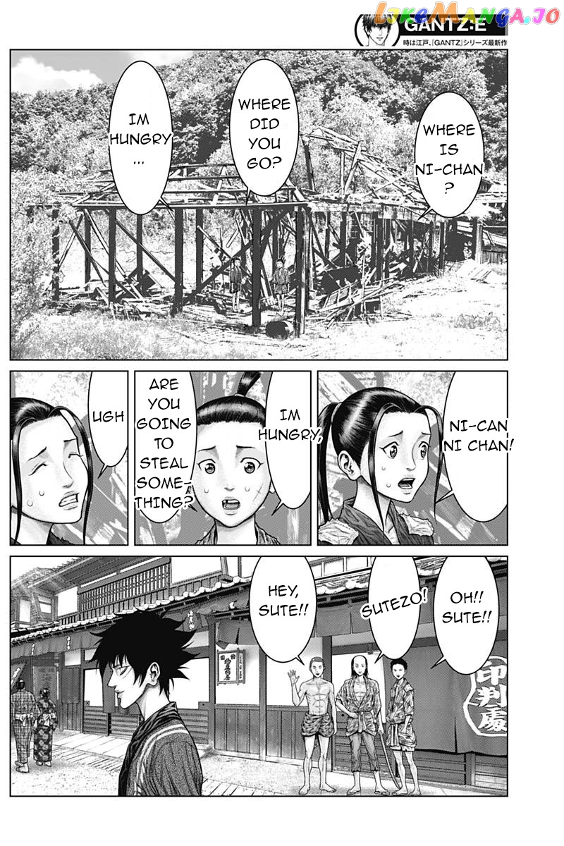 Gantz:E - Manga chapter 48 - page 13