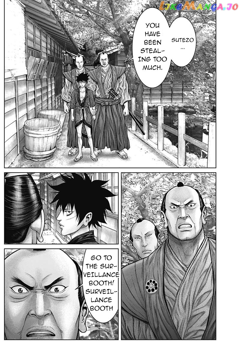 Gantz:E - Manga chapter 48 - page 15