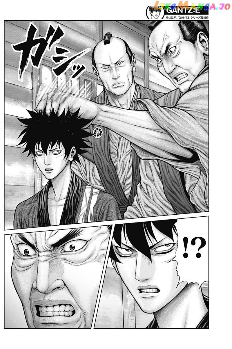 Gantz:E - Manga chapter 48 - page 17