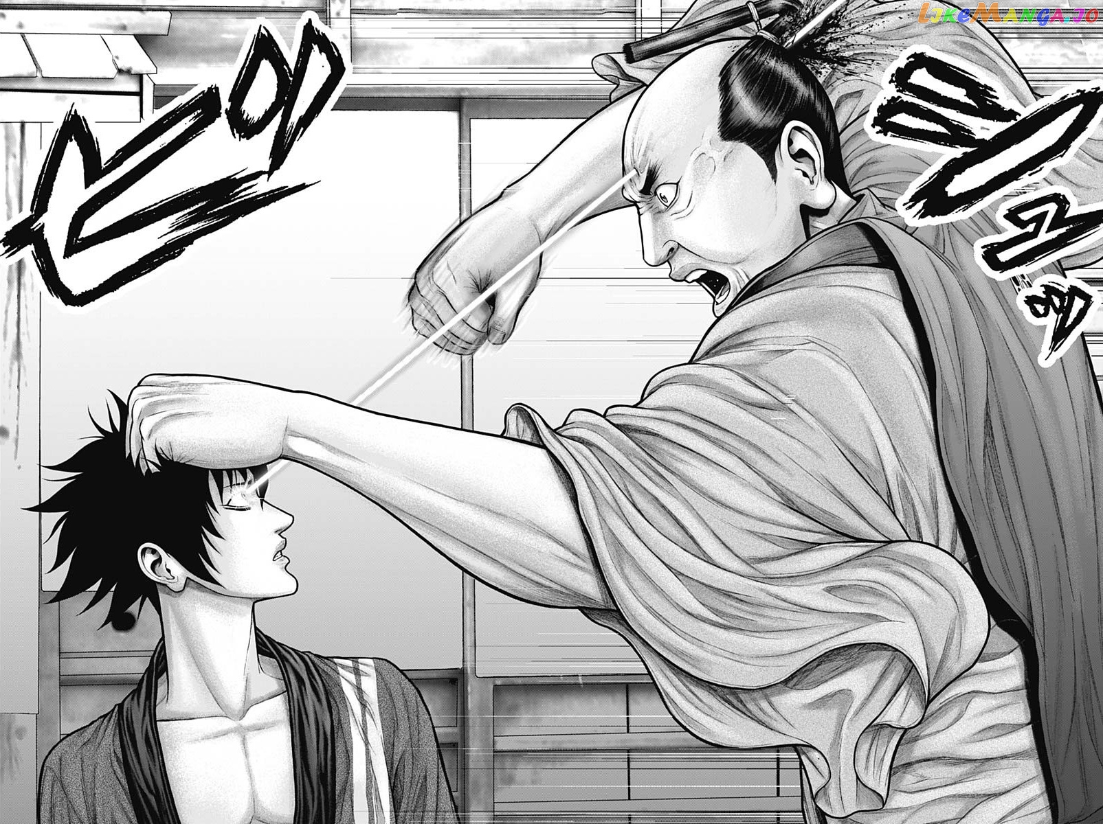 Gantz:E - Manga chapter 48 - page 19