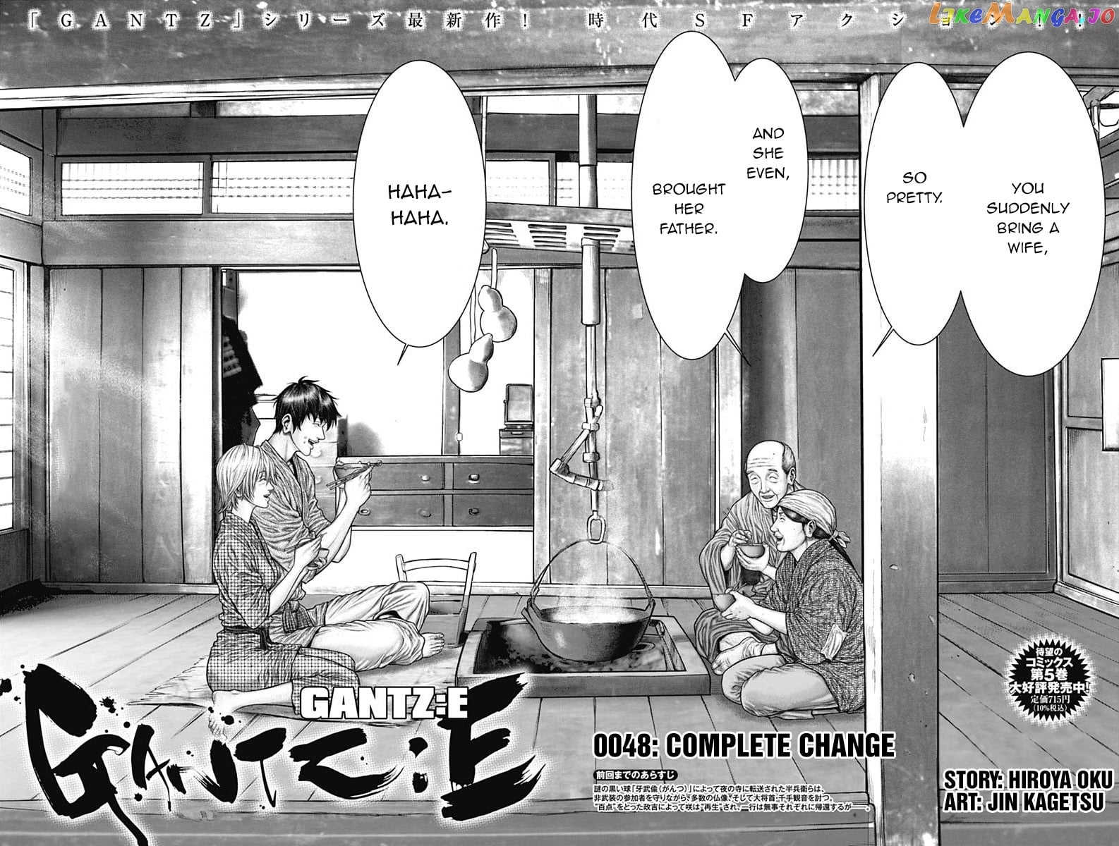 Gantz:E - Manga chapter 48 - page 2