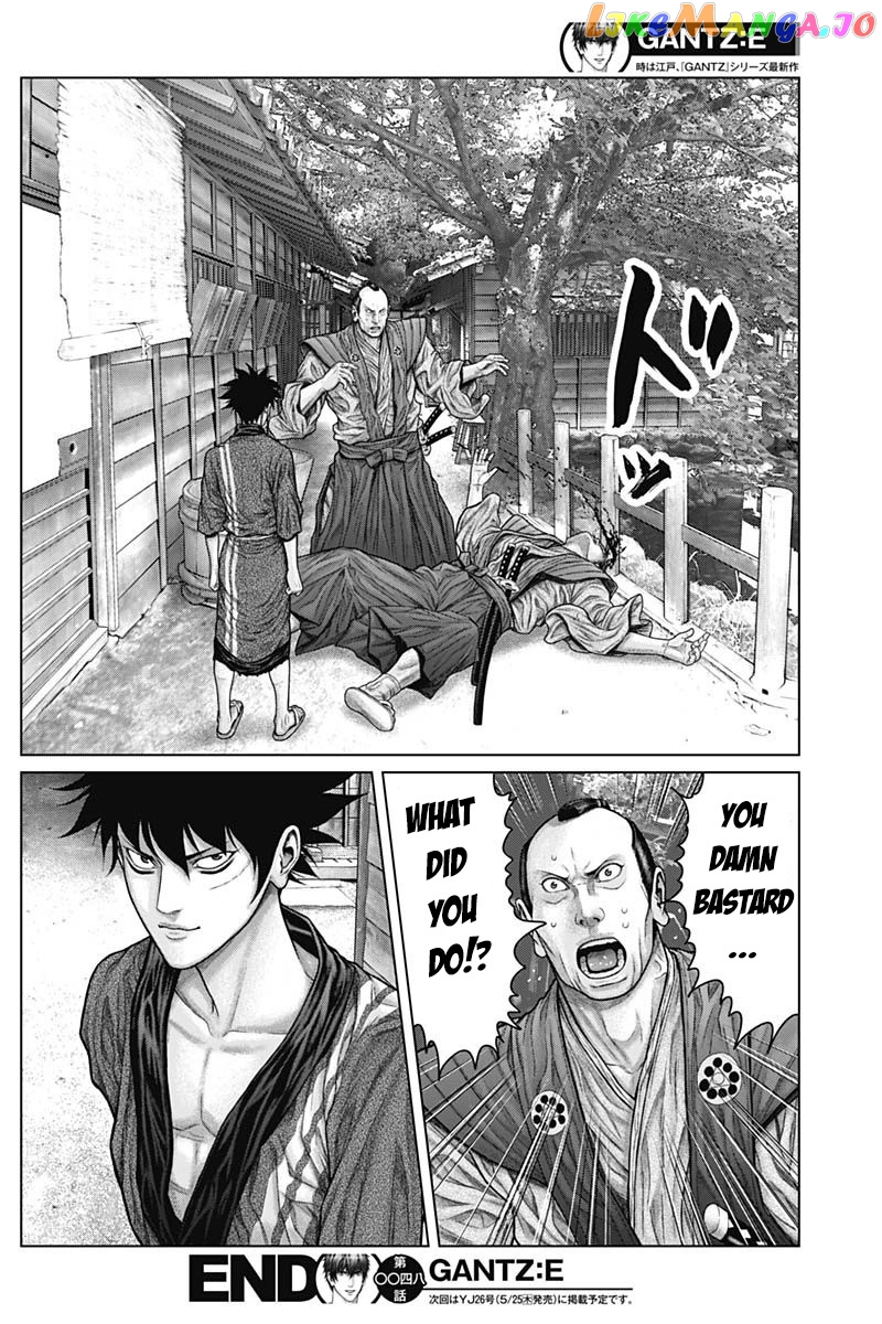 Gantz:E - Manga chapter 48 - page 20