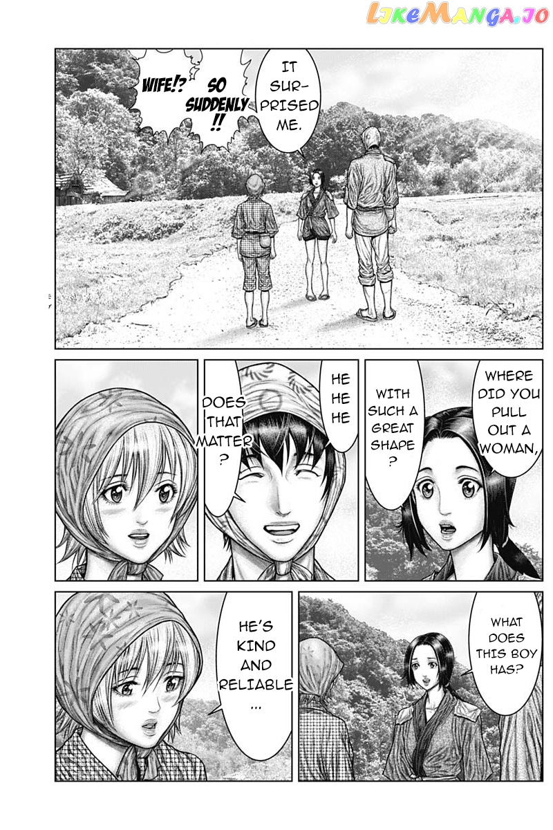 Gantz:E - Manga chapter 48 - page 4
