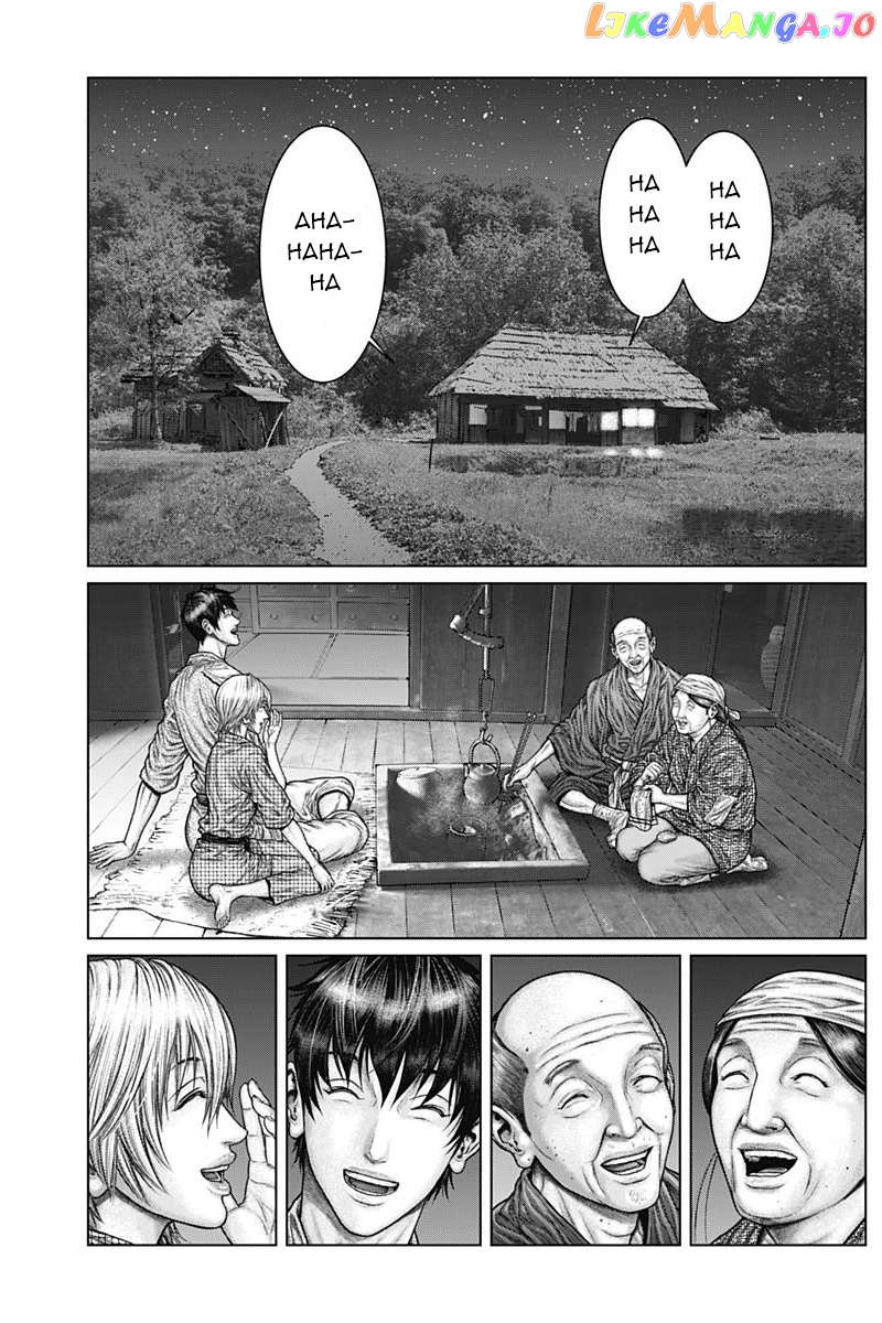 Gantz:E - Manga chapter 48 - page 6