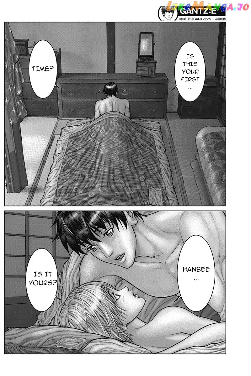 Gantz:E - Manga chapter 48 - page 7