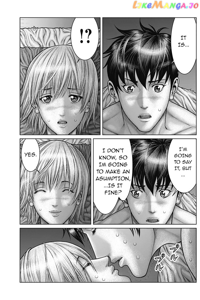Gantz:E - Manga chapter 48 - page 8