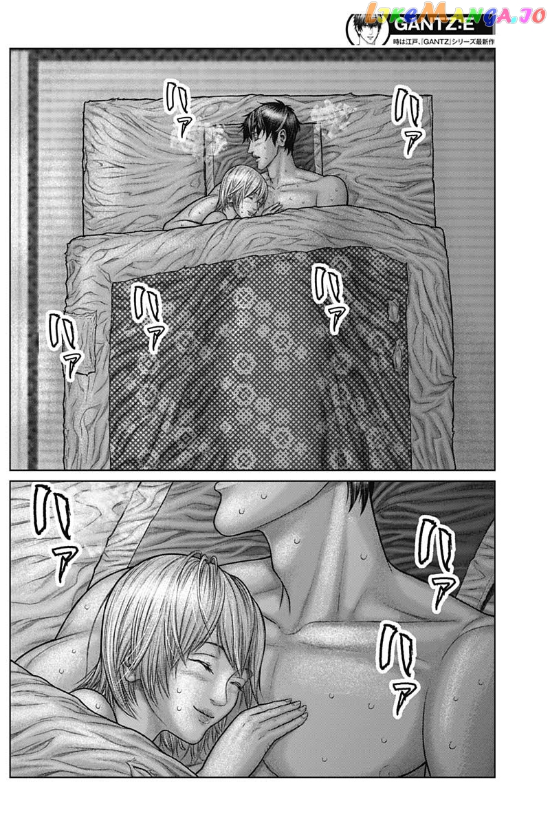 Gantz:E - Manga chapter 48 - page 9
